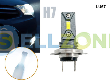 Λαμπτήρες αυτοκινήτου H7 LED 12V/24V 6500K 12000LM COB τσιπ - LU67